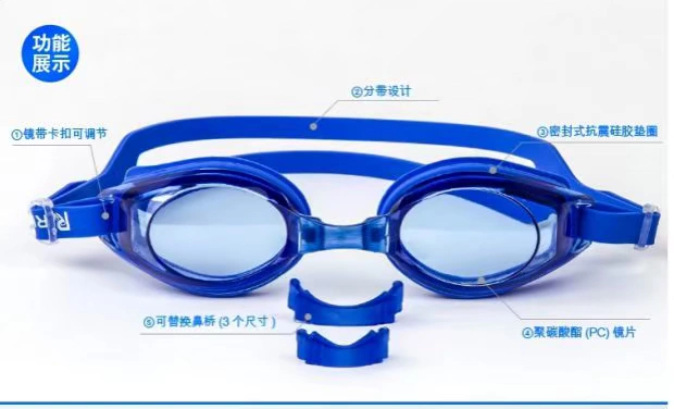 Unisex HD chống sương mù và chống ánh sáng người lớn đào tạo kính giải trí kính thanh niên học sinh kính bơi hồ bơi