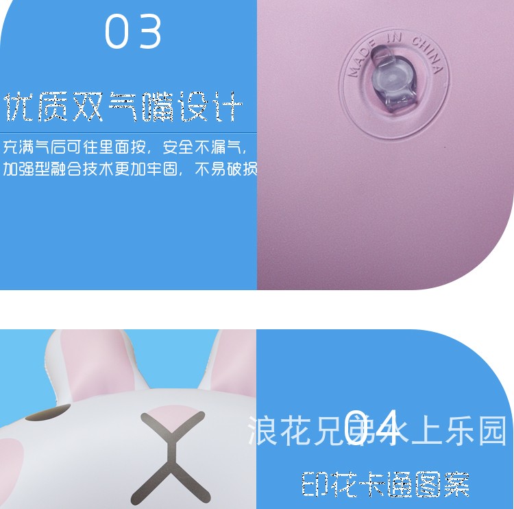 Trẻ em mới 4-15 tuổi Nicole bơi vòng 60-70 cm bảo vệ môi trường dày sinh viên gấu Nâu vòng bơi phao tắm biển