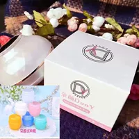 [初 心 家] Kem Duo Yan chính hãng mẫu 5g làm sáng da thu nhỏ lỗ chân lông kem dưỡng neutrogena