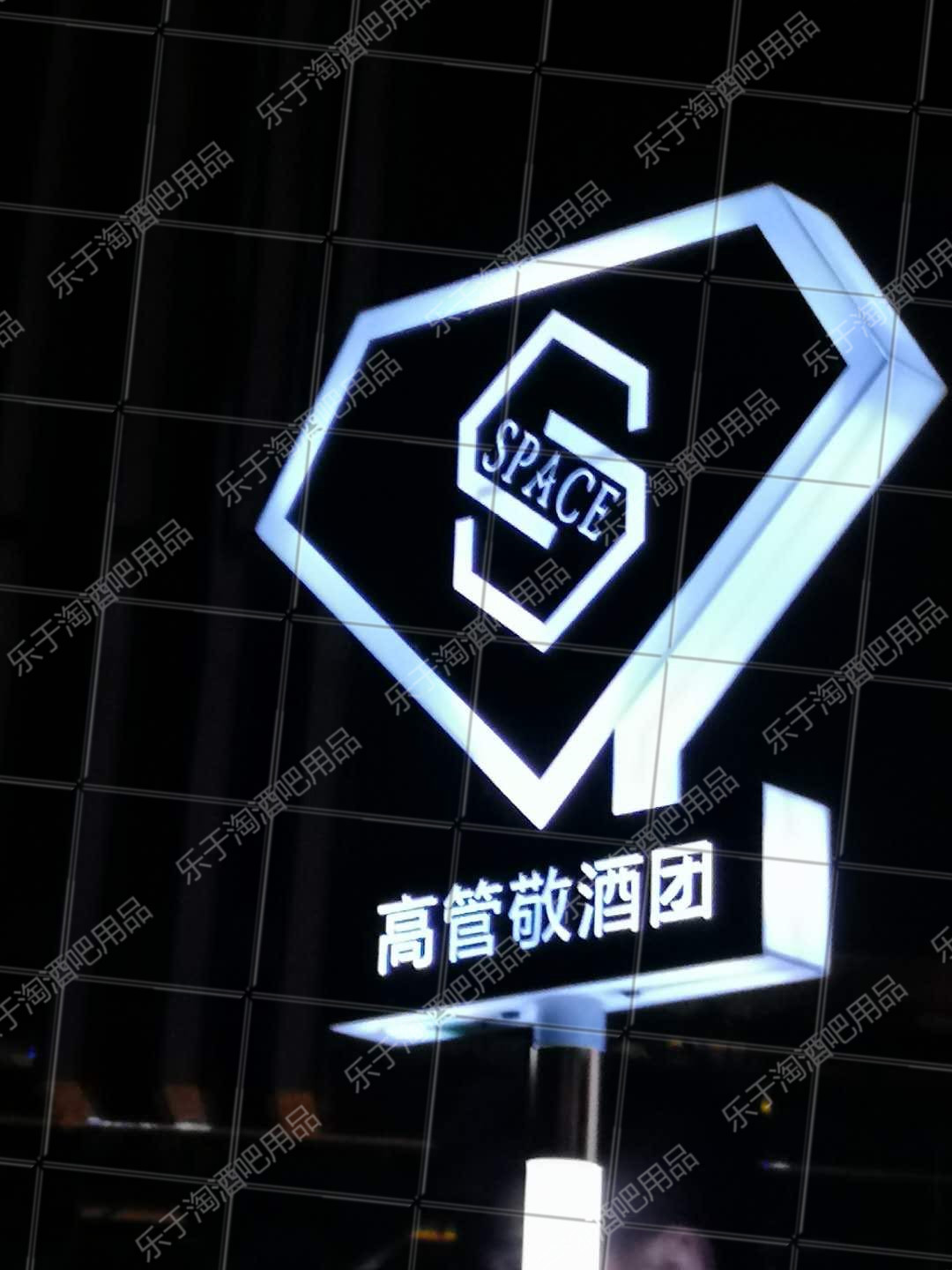 LED Luminous Lift Max Consumption Executive Toast Group Bar KTV Happy birthday Hands Up The Wine Scepter