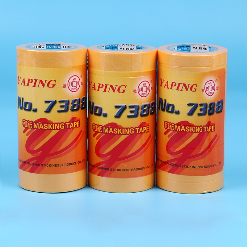  7388 washi tape imported high viscosity color separation paper real stone paint spray paint decoration texture paper tape