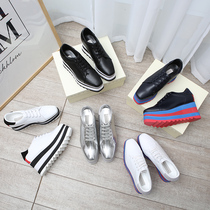 Striped bottom cake shoes womens summer 2021 New thick soled Joker Korean version of the British Spring patent leather single shoes casual shoes