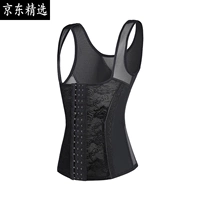 [Jingdong tuyển chọn] Pháp KJ không có dấu vết phần cơ thể bằng nhựa bó sát áo vest bụng eo quần áo sau sinh - Corset đồ lót đẹp