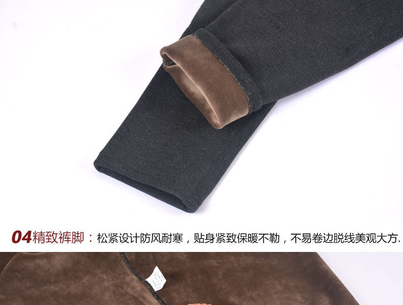 Pantalon collant jeunesse sexy en nylon - Ref 764647 Image 31