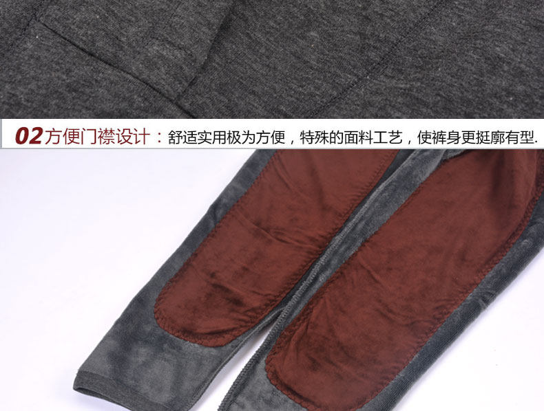 Pantalon collant jeunesse sexy en nylon - Ref 764647 Image 15