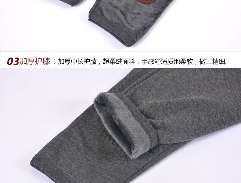 Pantalon collant jeunesse sexy en nylon - Ref 764647 Image 16