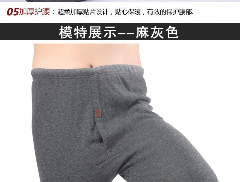 Pantalon collant jeunesse sexy en nylon - Ref 764647 Image 18