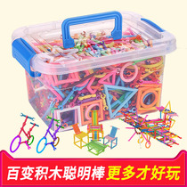 Childrens Smart Magic Wand Building Blocks Plastic 3-6-7-8-10 Years Old Boy Enlightenment Development Assemble Toy