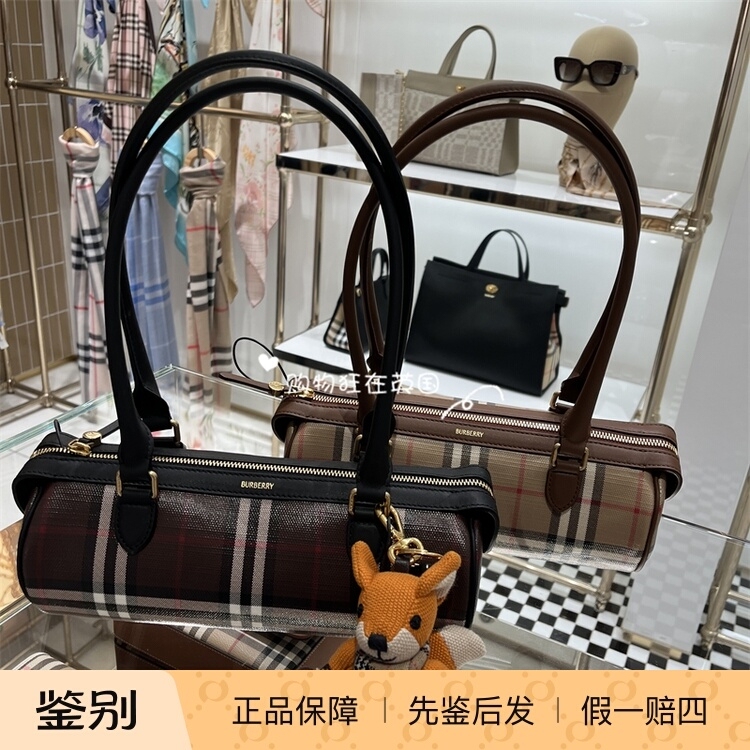 Vip Benefits Burberry 26 New Style Women's Mini Plaid Cylindrical Shoulder Bag 81317361