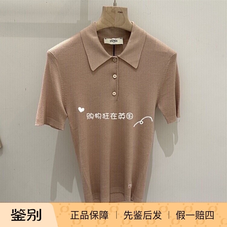 26 Summer Sale Season Fendi Women's Button-Down Short-Sleeve Knitted Polo Sweater Fzxe48