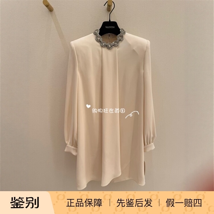 Valentino Uk Purchasing Agent 26 New Models of Women's Embroidered Crystal Long-Sleeved Dresses Valentino Uk Purchasing Agent 26 New Models of Women's Embroidered Crystal Long-Sleeved Dresses
