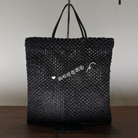 The Row Shopaholic European Purchasing Agency 26 New Women's Mini Barn Raffia Tote Bag