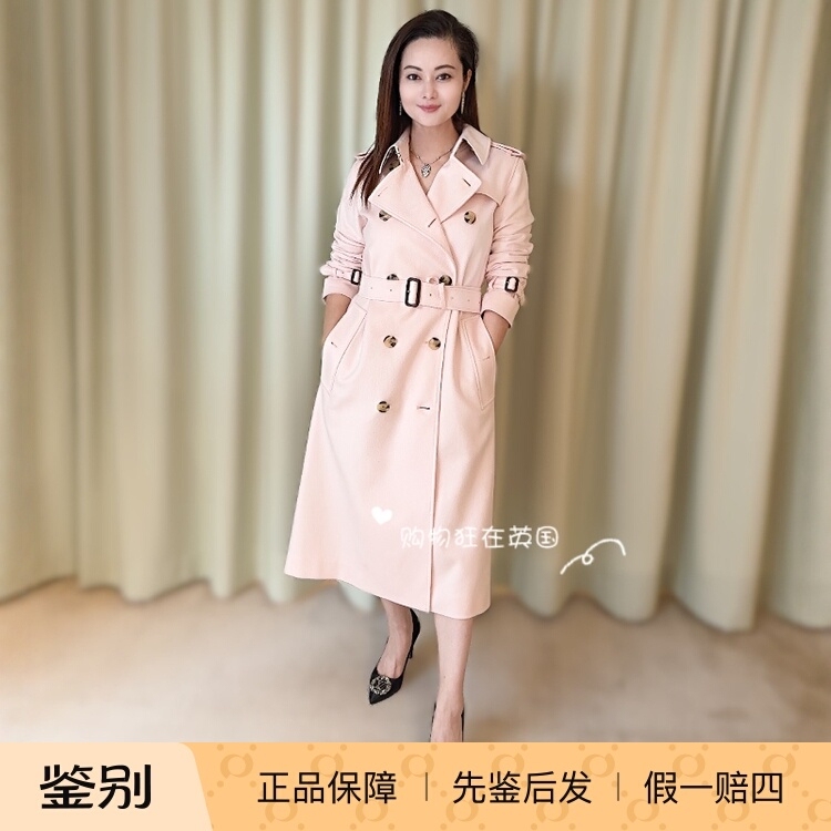 Vip Benefits Burberry Women's Kensington Style Long Cashmere Coat Trench Coat 81330551