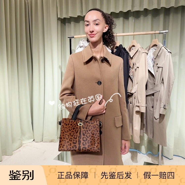 Vip Benefits Burberry Women's Wool and Cashmere Mid-Length Coat with Lapel Collar 81331851 Vip Benefits Burberry Women's Wool and Cashmere Mid-Length Coat with Lapel Collar 81331851