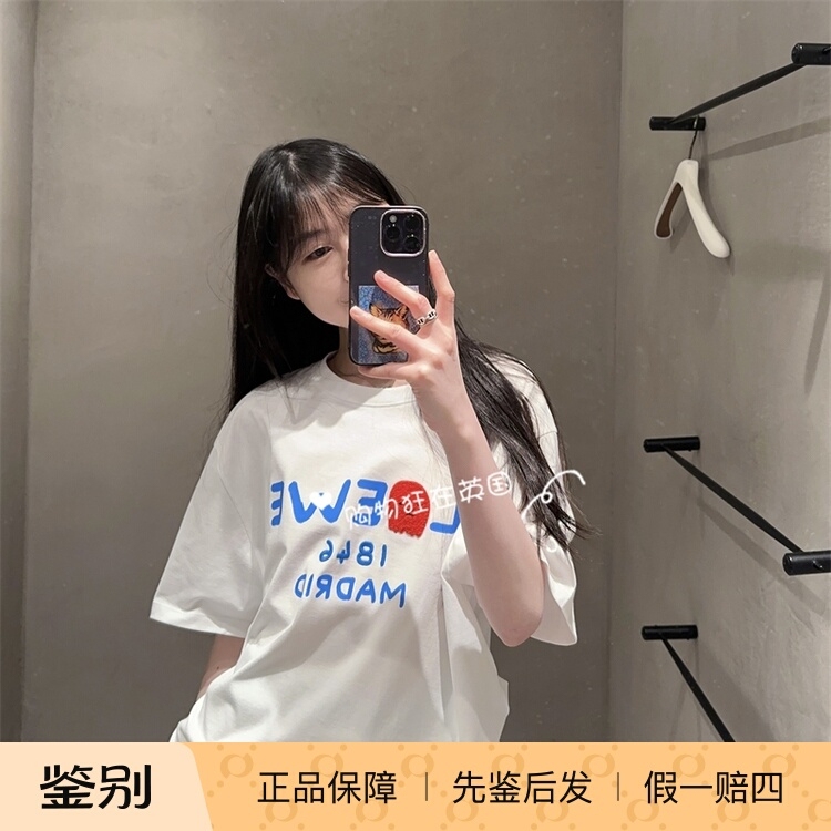 Loewe European Purchasing Agent 26 New Models of Women's Letter-Printed Loose Round-Neck Short-Sleeved T-Shirt Tops Loewe European Purchasing Agent 26 New Models of Women's Letter-Printed Loose Round-Neck Short-Sleeved T-Shirt Tops