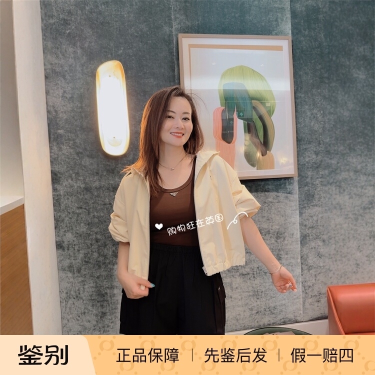 Celine Shopping Enthusiast Uk Purchasing Agent 26 New Models of Women's Arc De Triomphe Short Hooded Jackets