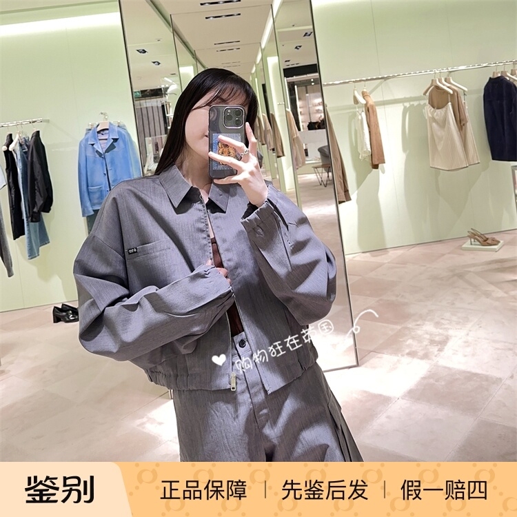 Prada European Purchasing Agent 26 New Models of Women's Zip-Up Short Lapel Jacket P8063C