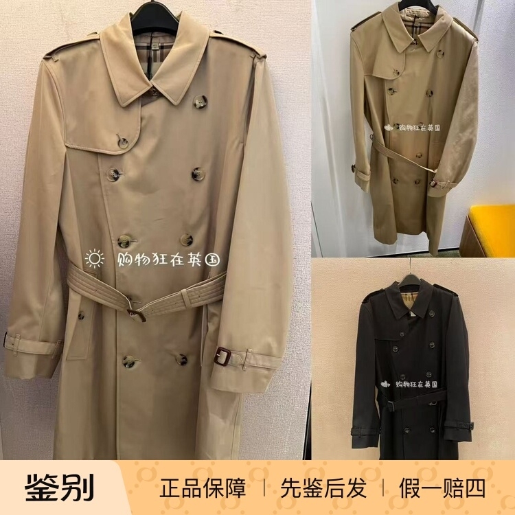 Vip Benefits Kensington Style Burberry Men's Mid-Length Trench Coat 80793881 Vip Benefits Kensington Style Burberry Men's Mid-Length Trench Coat 80793881