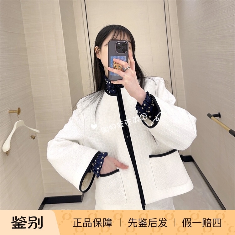 Valentino Shopping Spree Uk Purchasing Agent 26 New Styles of Women's Round-Neck Short Jackets