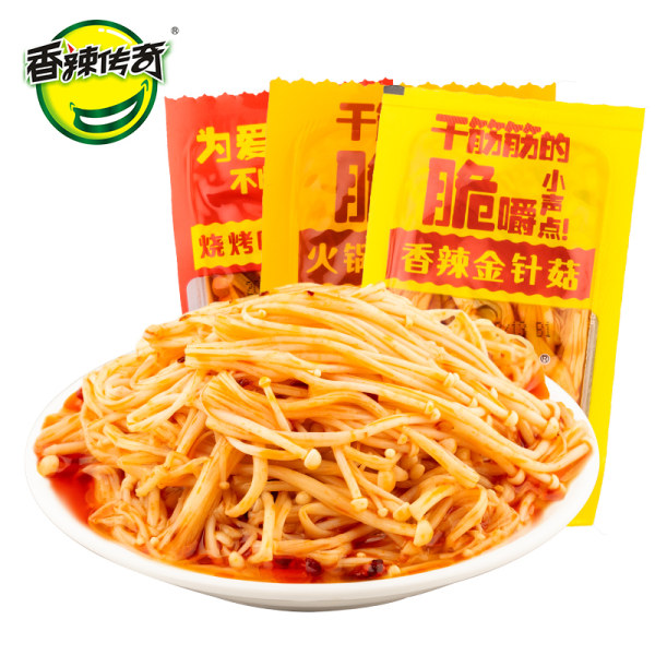 香辣传奇 金针菇 下饭菜零食 500g 双重优惠折后¥16.8包邮 多味可选 香辣传奇 金针菇 下饭菜零食 500g 双重优惠折后¥16.8包邮 多味可选