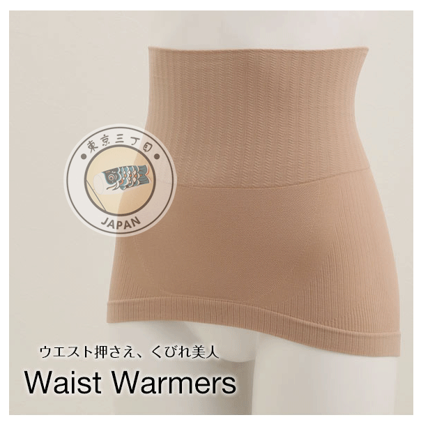 Corset simple en coton - Ref 670908 Image 4