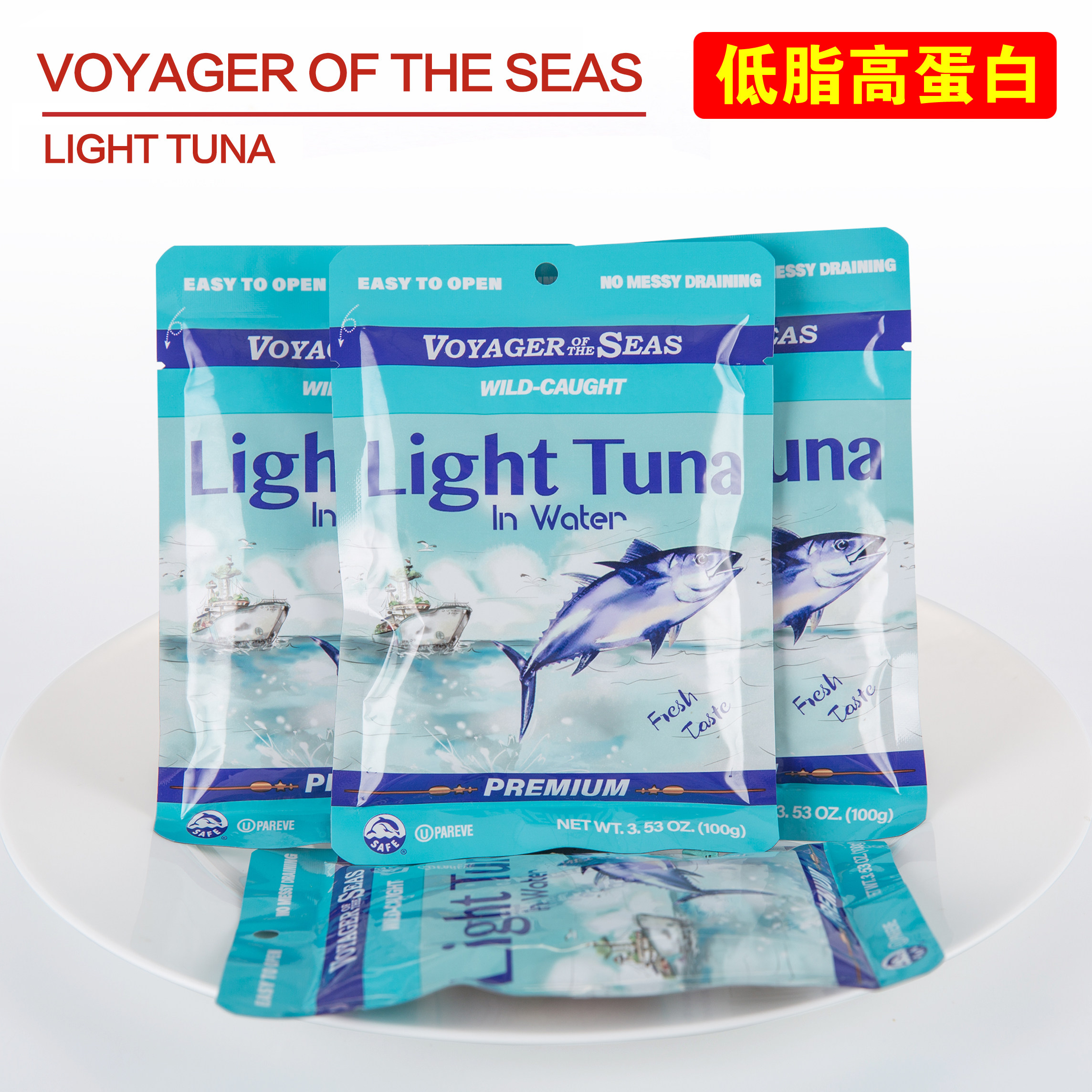 ��֬ˮ����ǹ���ͷ100g*5ԭζ��ʳ�����㽡��ʳ��ɳ���������ͽ� 59.5Ԫ