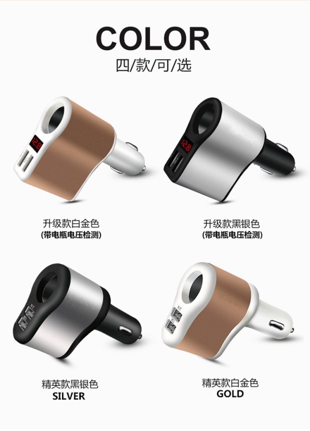 Đài phát thanh FM định vị Bãi đỗ xe GPS tự động ngắt xe sạc Ghi âm điện thoại di động phát hiện sạc nhanh - Phụ kiện điện thoại trong ô tô giá kẹp điện thoại