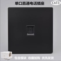 Black type 86 single port telephone wall socket CAT3 voice switch RJ11 pass-through telephone module information panel