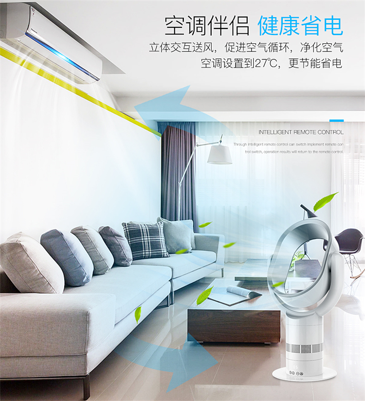 quạt hơi nước sanaky Chi năng lượng không lá quạt máy tính để bàn siêu yên tĩnh nhà lắc đầu quạt quạt tháp quạt sưởi và làm mát sử dụng kép nóng