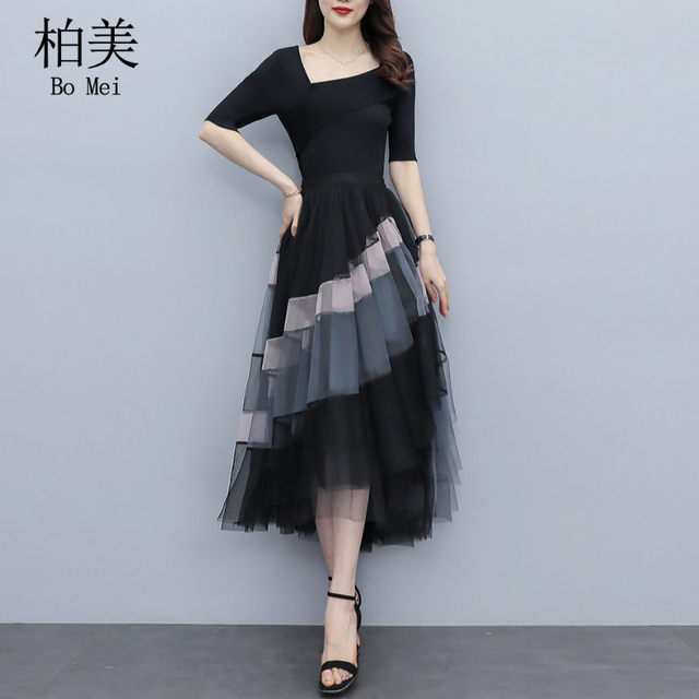 Summer new 2023 popular women's suit skirt short-sleeved sweater long mesh skirt temperament two-piece suit