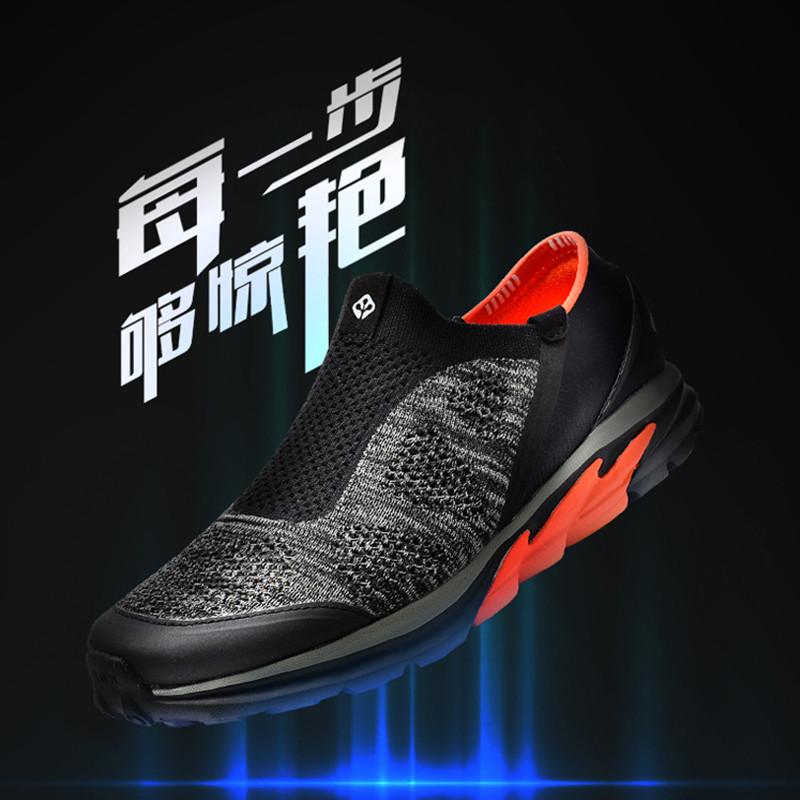 Salaman Spring and Summer New Couple Steak Seamless Taxi Sleeping Shoes Light Breakthrough Sleepers 96045