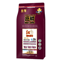 Shenyang giant scale competition grade koi feed to increase color and body koi fish food to increase red fish food ornamental fish feed particles