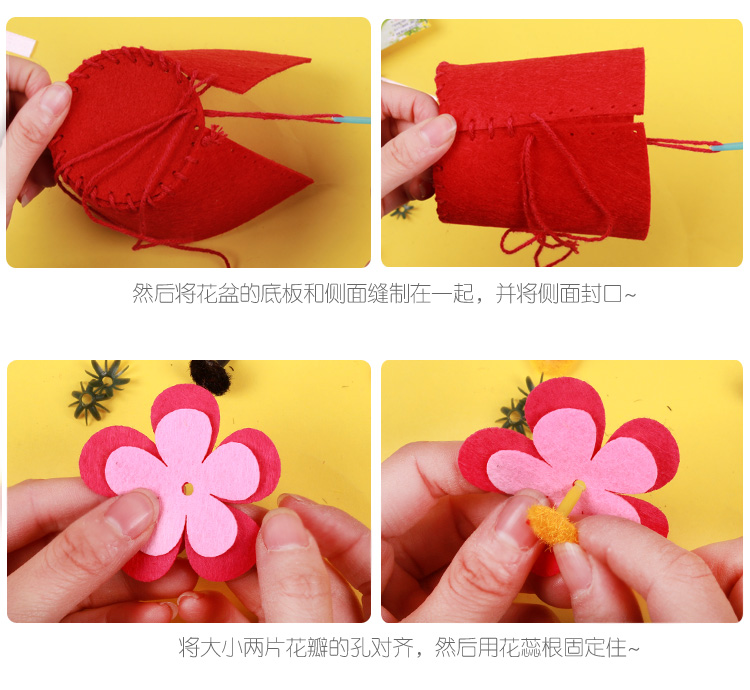 Lễ tạ ơn sáng tạo vải chậu cha mẹ-con hoạt động mô phỏng bó hoa handmade gói vật liệu DIY đồ chơi mầm non