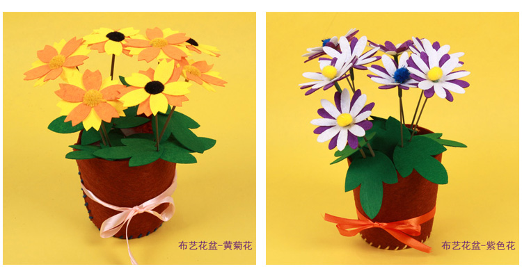 Lễ tạ ơn sáng tạo vải chậu cha mẹ-con hoạt động mô phỏng bó hoa handmade gói vật liệu DIY đồ chơi mầm non