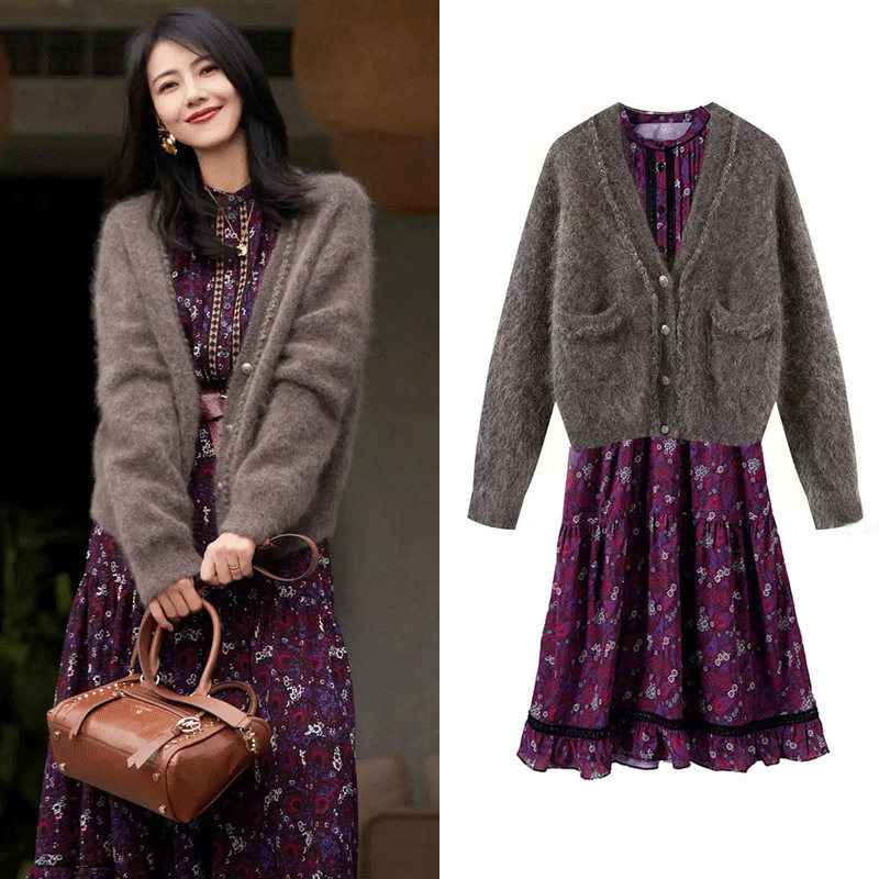 High-end star Gao Yuanyuan same style floral dress women's long-sleeved small fragrance style slim long bottoming skirt two-piece set