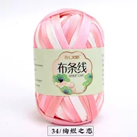 Шоколадный цвет цветок 34 великолепная любовь