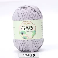 Светлый серый 12