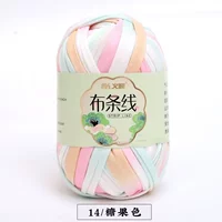 Лимонный желтый цветок 14 Candy Color