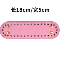 Розовая небольшая сумка