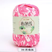 Коричневый цветок 39 пламя красный