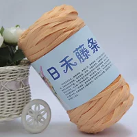 Светло -оранжевый 11