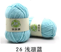 Светло -озеро синее 26