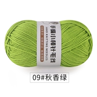 Осенний аромат зеленый 09