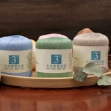 Кружевной летний клубок пряжи, крючок для вязания, накидка ручной работы, плетеный набор материалов, сумка, 3 размер, DIY