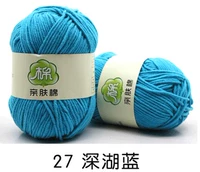 Глубокое озеро Блю 27