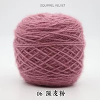 Глубокая кожная порошка 06