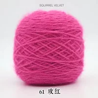 Роза красный 61