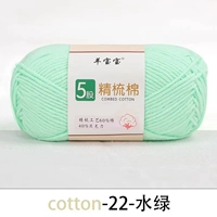 Вода зеленый 22