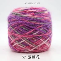 Фиолетовый цветок 57