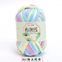 Серый цветок 4 Мо Шанхуа Блум